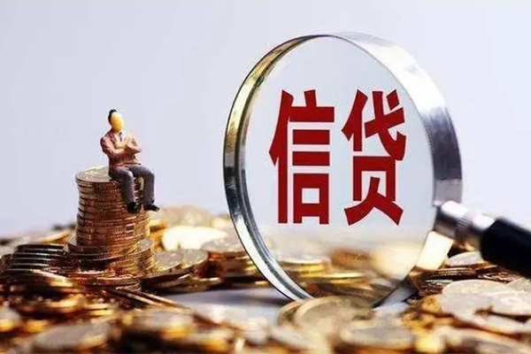 东莞40地区短借