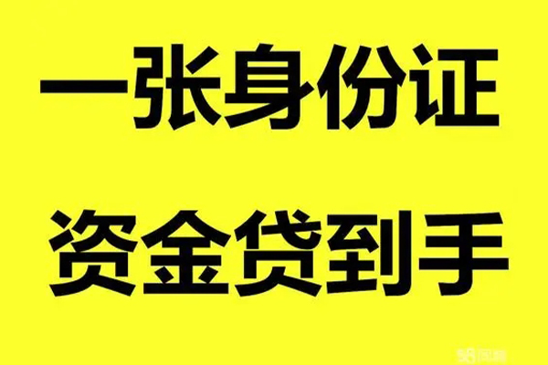 东莞40私人空放
