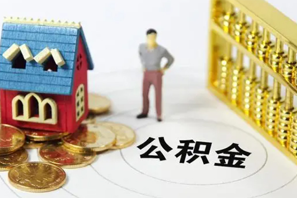 东莞40个人借贷好吗