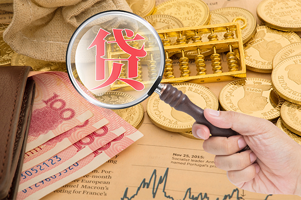 东莞40靠谱私人借钱