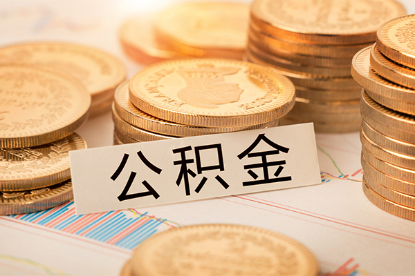 东莞40私人借贷平台