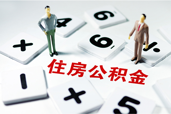 东莞40身份证线下贷款