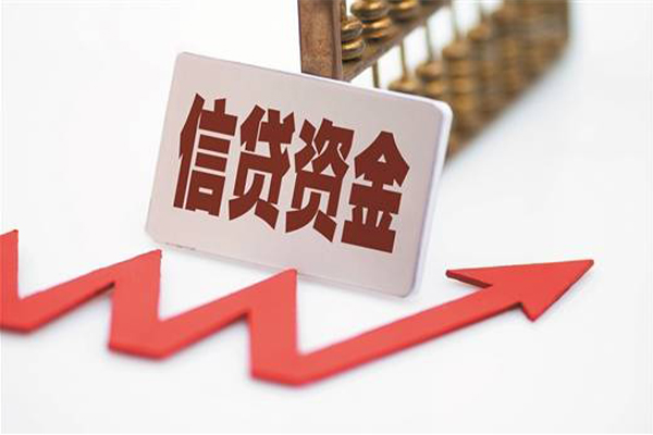 东莞40贷款只要身份证