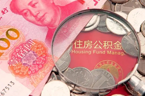 东莞40私借空放先息后本