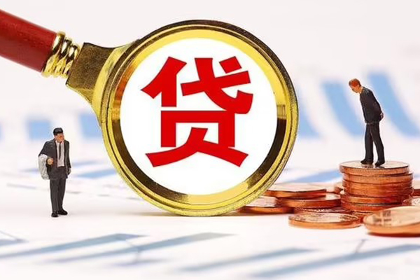 东莞40正规个人借贷