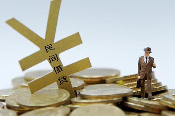 东莞40私人正规借贷