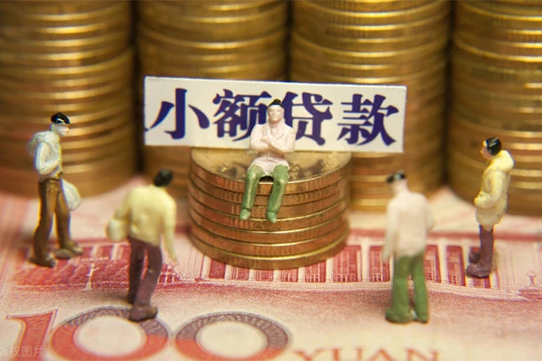 东莞40私人借钱长期