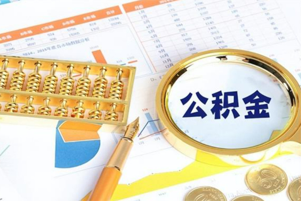 东莞40信用贷款