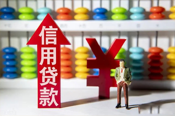 东莞40哪里有民间借贷