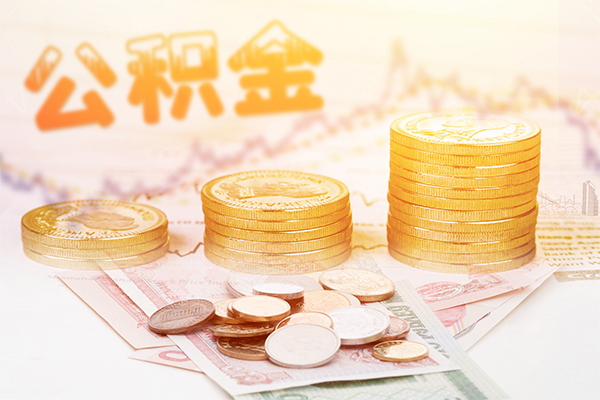 东莞40私人放款联系方式
