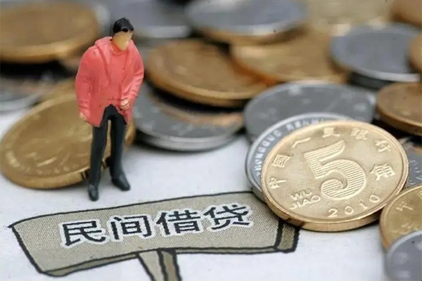 东莞40私人小额贷款