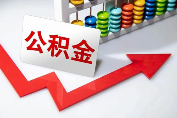 东莞40贷款个人贷款