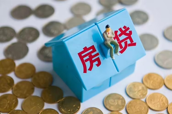 东莞40个人信用贷款