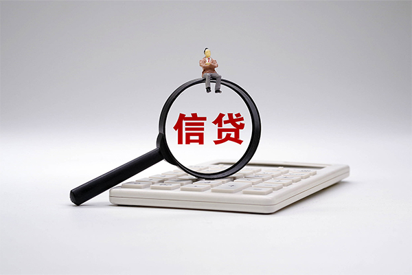 东莞40身份证借私借