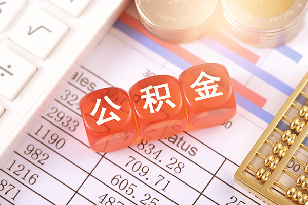 东莞40短拆垫资
