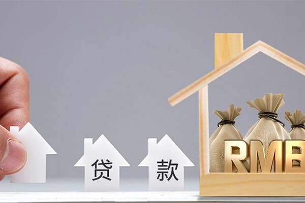 大学生群体民间借贷现象解析